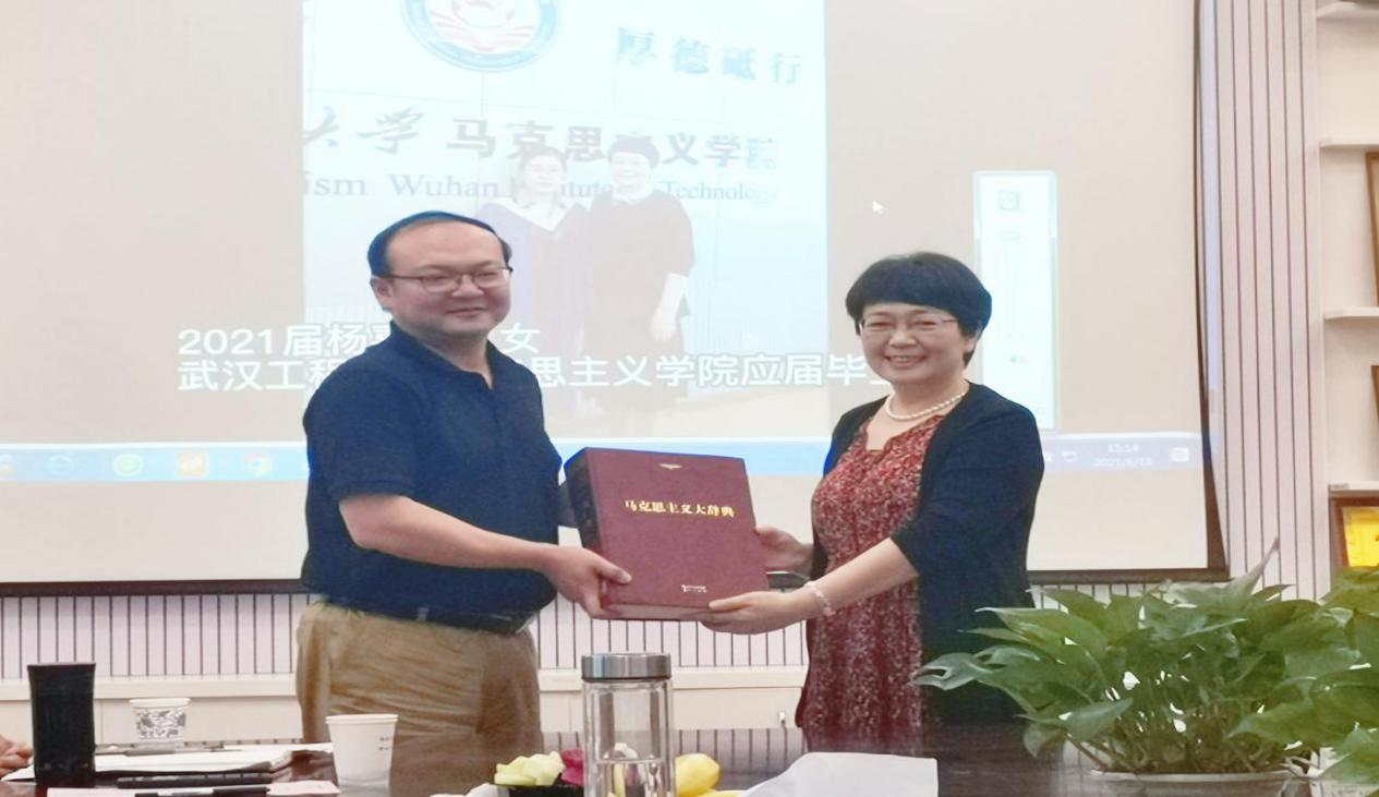 D7B838F3391ED6350B520F8B6E1_1AE5FC05_A7075