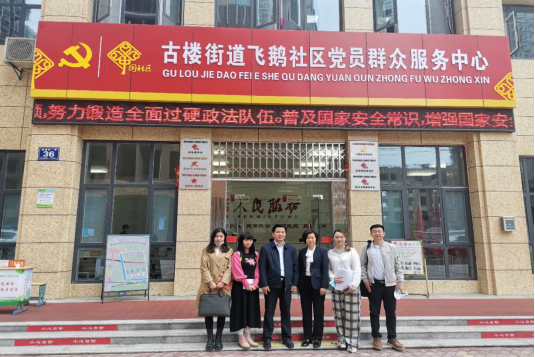 D4BCCD77D51F8F2A3A68B3DA2EE_35ECBB50_BAEE4