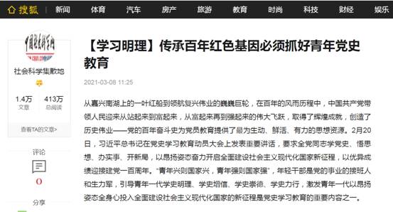 23E88E123F18BBBB226B9DE11F3_E622ACB8_8293