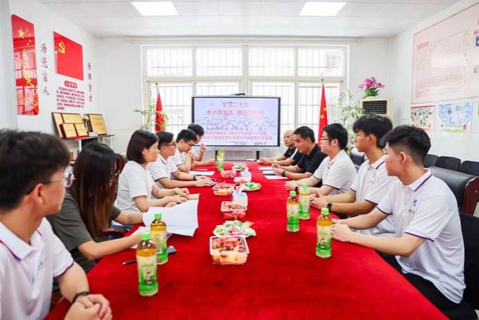 27322739726754FACBB4FBFF74F_C5DC4460_DCEF