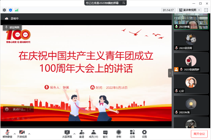 4A5C605A788B036ED0A5A421589_18F415C2_1394CD