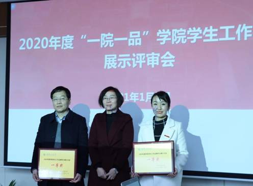 409E256429F9836A91D9DF1C7CD_668A4F52_499D