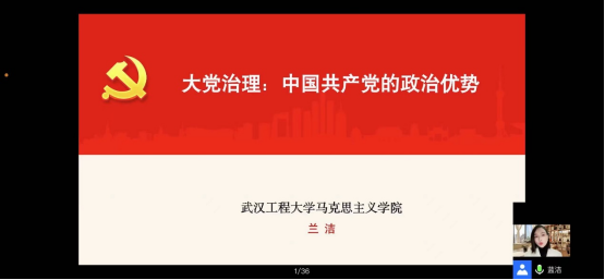 D8F652C744F9B743D89219FA9C7_81244B31_8B997 D8F652C744F9B743D89219FA9C7_81244B31_8B997