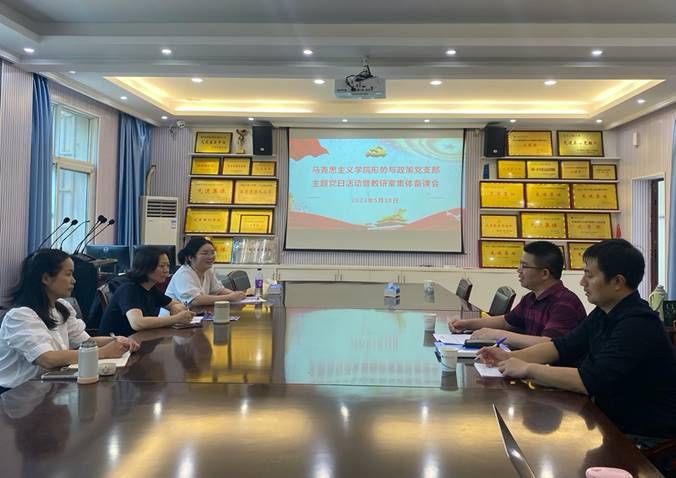 E522B23A91A35020587D036C069_E9F49507_D82E