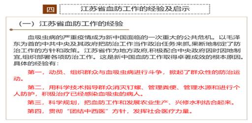 5E600C67643640521E490029214_EFE0C10D_715D