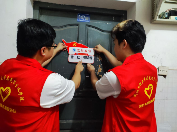 37DCF86897D741184BA15BC2178_6D4E05CC_15B396