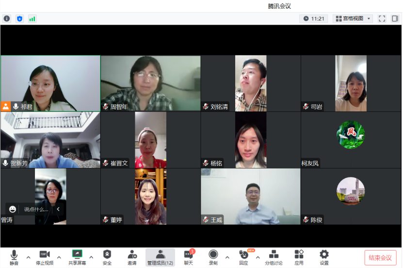 D5D3A3E9804B62738D0BB26C786_FE6E5471_1C0D74