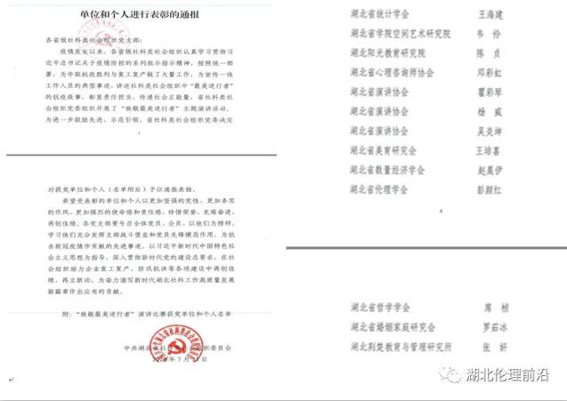 782093C36E30CCC5D8842F29971_65D8D491_7640