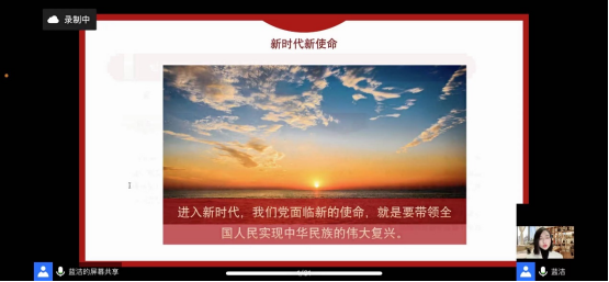 A9F25AB975997B740EF83A172A8_EFE57973_8B997 A9F25AB975997B740EF83A172A8_EFE57973_8B997