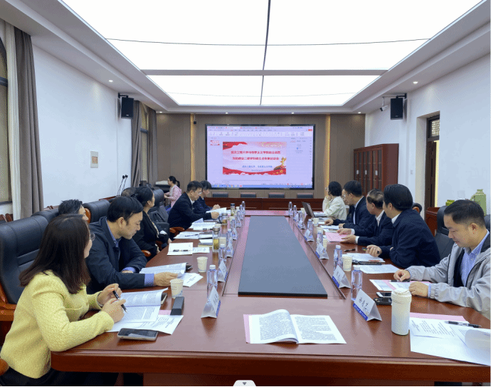 EBC2CF4C08A3E9D8D583AB8D51F_E6E321CC_23987