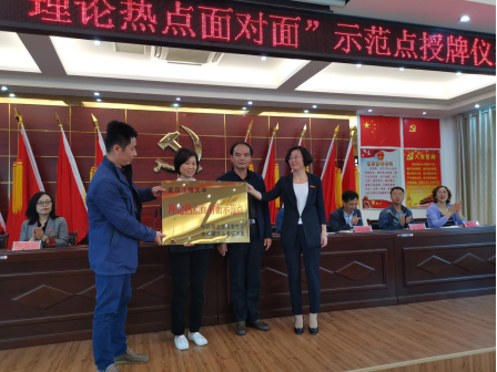 22636F70108EFDE5AD20DA8AABD_10445830_9356A