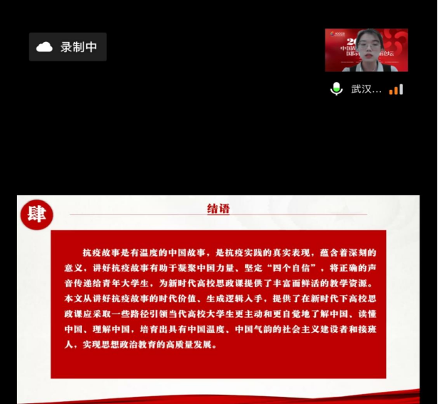 18A7C9B01DCDC440963A0764D4B_CB14161C_1553D9