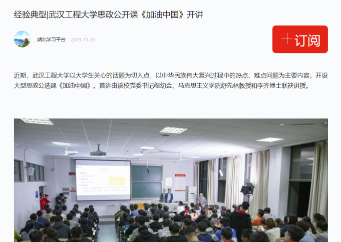 22731AA52510BF854E1914EAD9F_22E42474_1428B1