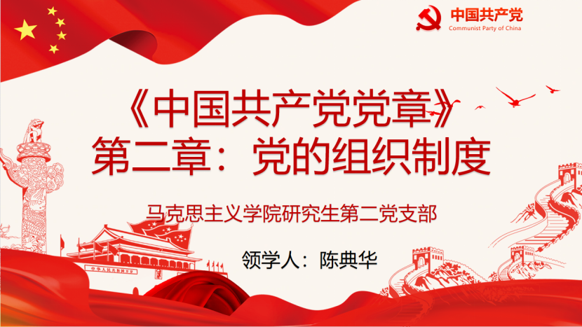 622A84997D22EDD172CB157E44B_4DF3E8F2_17B456