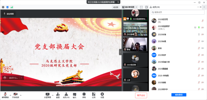 95C9A655EFE6865EB8E2FADBE55_40C38DEB_E2812