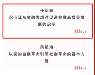 2937D5FC25D8F795FE481FB9915_BABE35C0_2A37