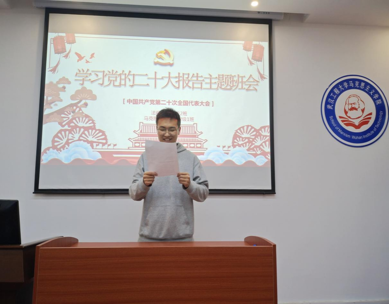 E9BC4449B9FBAB9D2E5222EB460_A81B560B_1DEED9