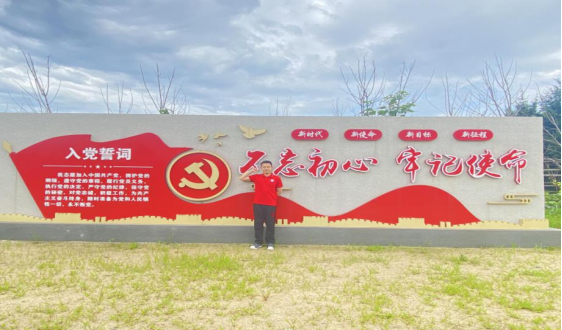 EBFE268494238785B0CFCDFC285_AFAEAD5B_B5819