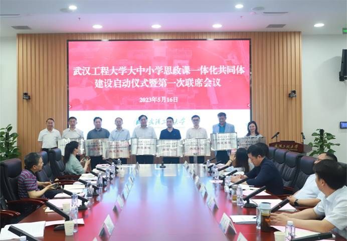 C7EF98DEA805BBB1A4E28A06F4A_A1A95216_E76F