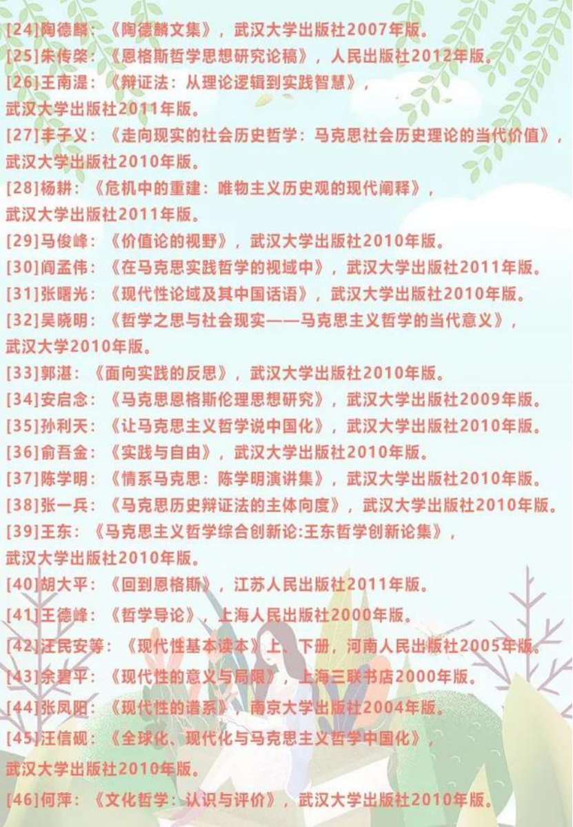 02692D648EF3CE4C2A998E46529_BF1A75DC_3CEE7C