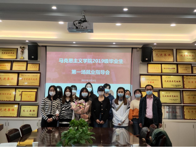 F7F6C9B7D4FD719862D245A136C_5BC20909_15C3BA