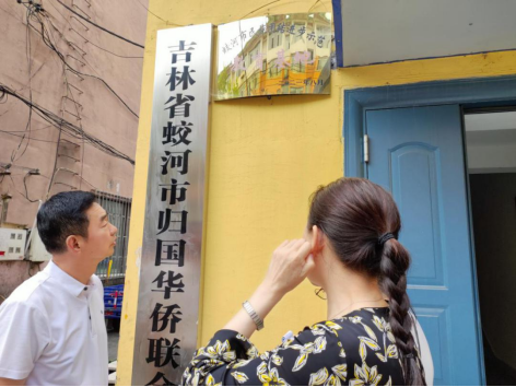 0294971B0F57E423E5EE3CC7E30_4FAE9744_A38A6