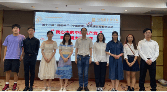 419B9B6DEA7323AD9E07E193CDF_ED0F56D5_15A6E