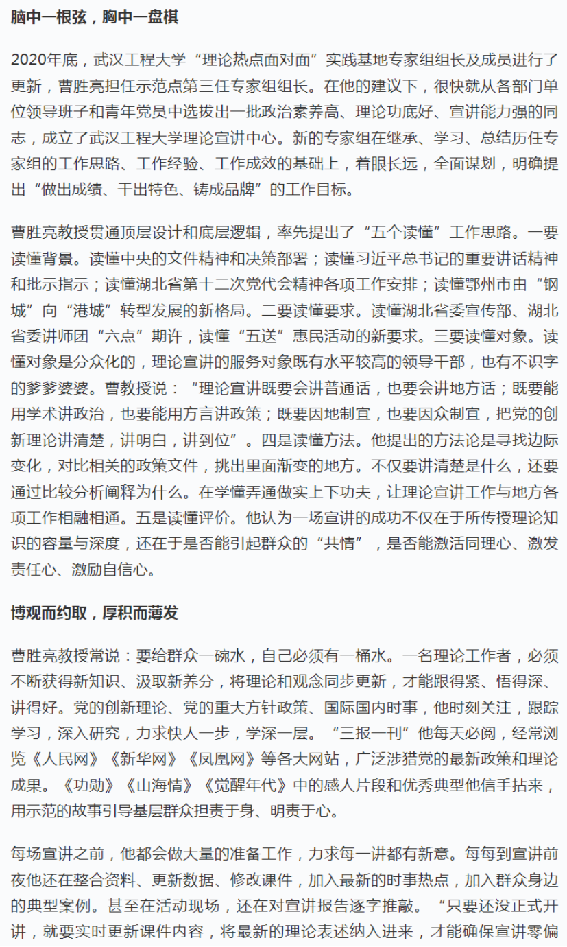 89BF3C466AB3DB6ADDA9CA9B184_C2260932_45CABB