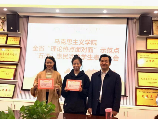 C342A840B84FCCDED3D25C465F9_E60B18CE_E099B