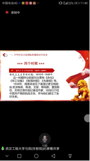 16EBDF48A6AA671A98075B7BD4E_46B0F39F_3CD40