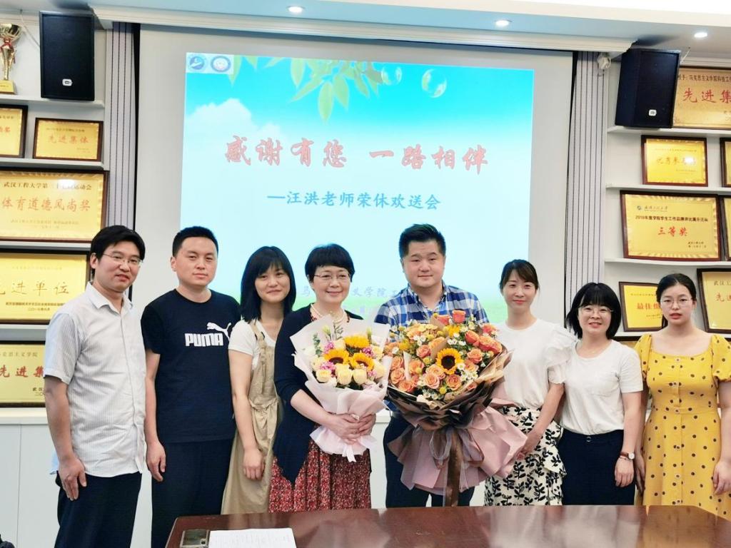 393FEF44C7681CA1F8A7296FF77_17D7B7E3_1C7AE