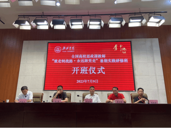 72F47B62E3D8E4FA96BEEE378BD_7C694E59_1758D