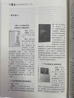 D544F67BA24B5867AE62E9900CB_54D37D55_4BC47