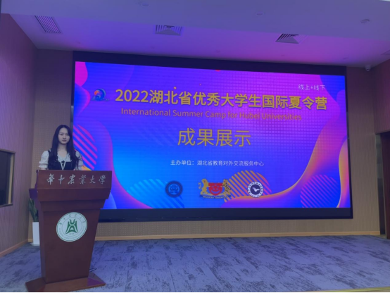 EB69911315860C8E882918E91F3_72EE420C_E18C0