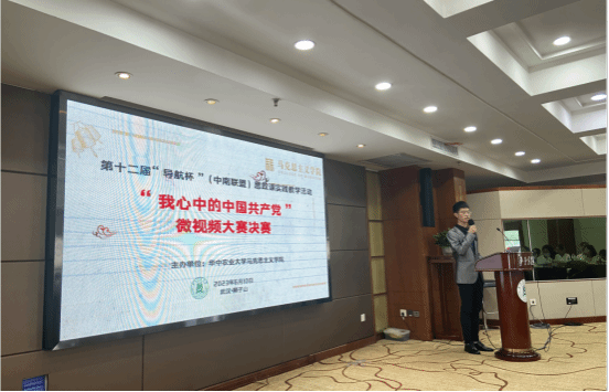 0FE009B34ACAC30571EE25F4B9E_20DC1145_15FD1