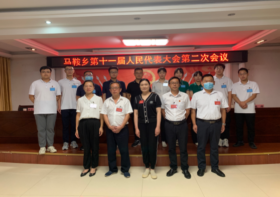 5D77693C443667226B0CC1160BB_5CA6059E_D7299