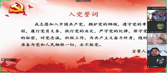 64D9A09F2A94C701B39DC06ECE3_F0054D2A_D42F6