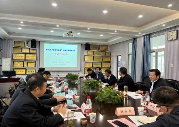 0D57FF6DBA3C360B494541D4505_3D9104B9_EFC9E