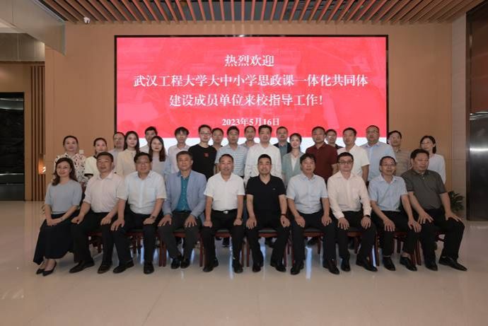 29992C06C3C746AA6B8B4B50DB8_BDCDA689_C4CE