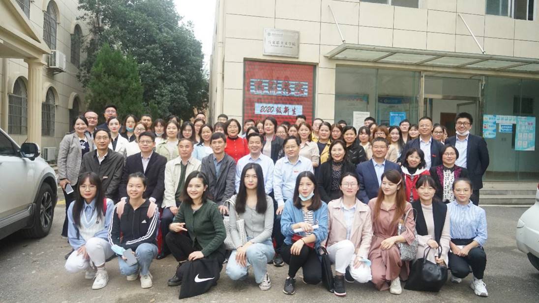 79C8CFAD7331E0A8A547BACE66F_0A60E0FC_1B141