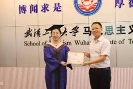 0376EFD5F02073EB97083736E4B_E6BB87F0_255C