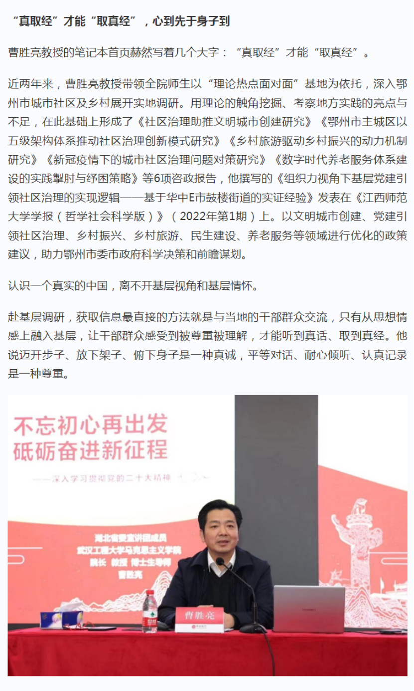 9D885919FB5F3D6C29690DA32C5_E7273936_46622D