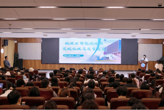 4252240BF9749CD0EE556F31F5B_292848DB_1661A