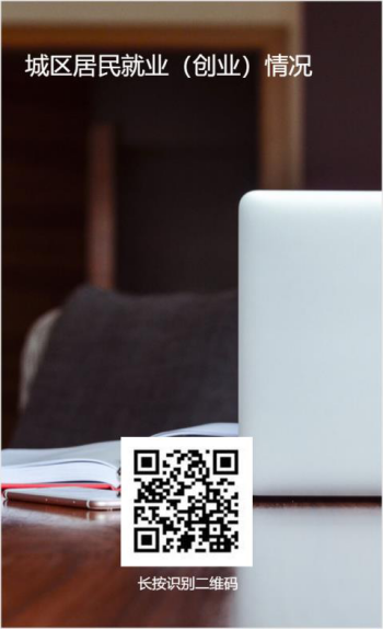 B29164657677BF331F95717E367_10EEDAB4_C503B