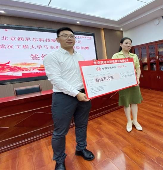 ע��: C:\Users\123\AppData\Local\Temp\WeChat Files\559dcfeb1e9376b1d3cd56a84259364.jpg