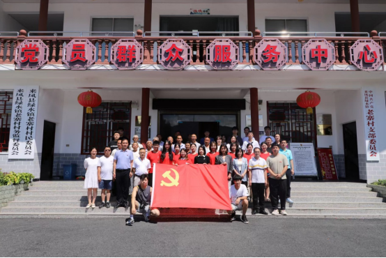 A2A5142C038CD438778FC9D06F5_36D343B8_C89C3