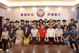 1A90845F64DFC68BC2BD4408B78_CF71FFF6_2C11