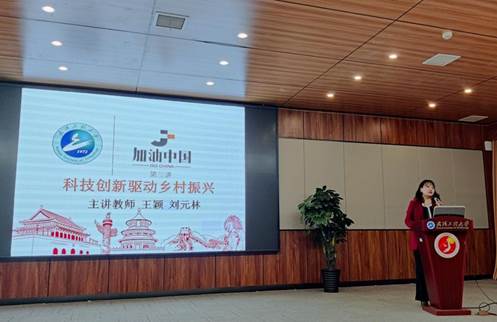 919BE575E443E0B5F976C282C51_F03DC7FF_5A89