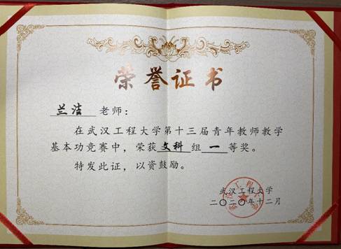 753997222F9B85902592D70947B_4EC60923_663D