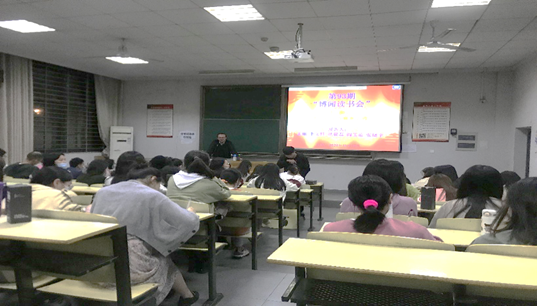 FAC22E06C113FBA5D533BFAE77A_B4B666A8_47046